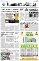 Hindustan Times Pune - July 11, 2024 July 11, 2024