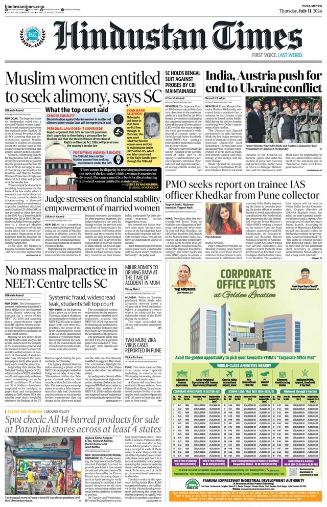 Hindustan Times Pune