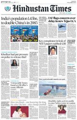 Hindustan Times Pune - July 12, 2024 July 12, 2024