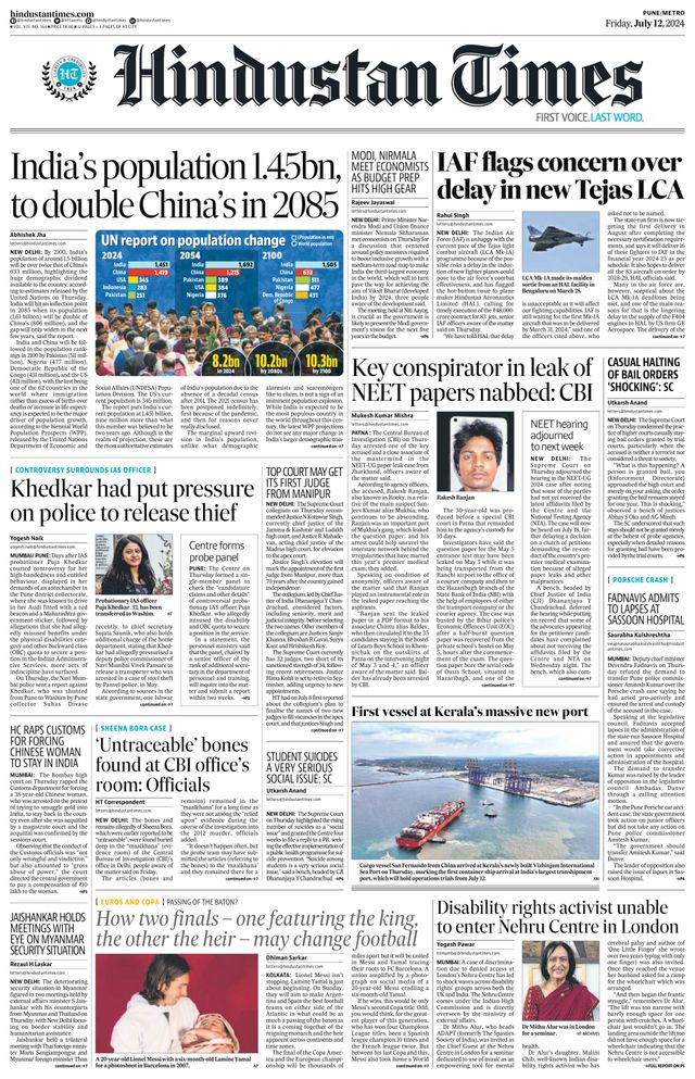 Hindustan Times Pune