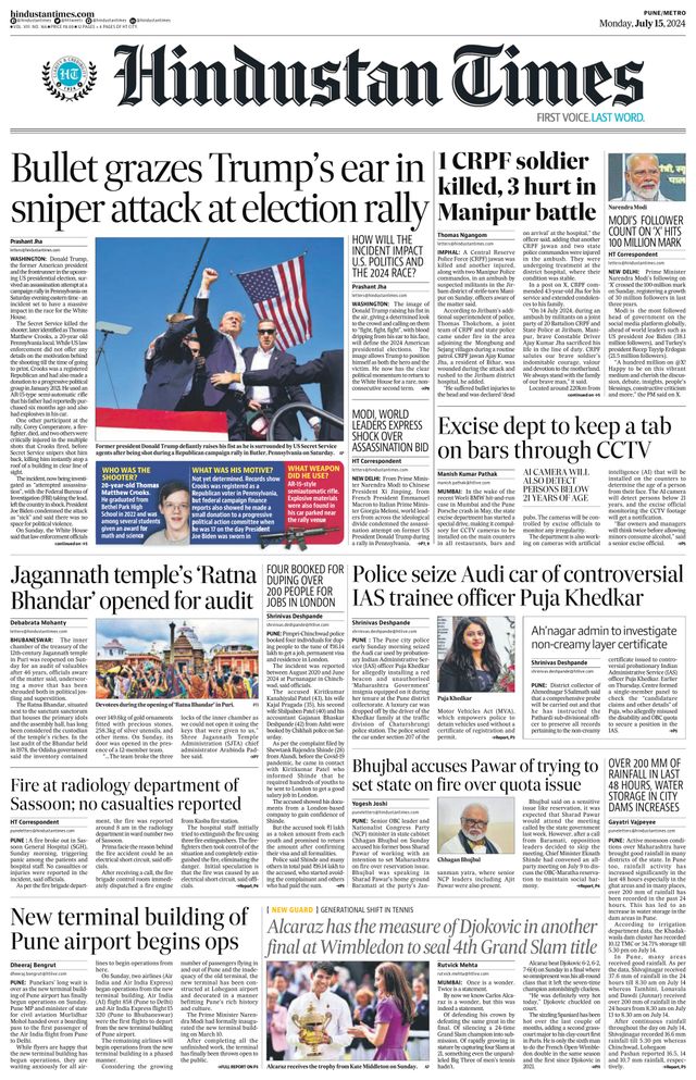 Hindustan Times Pune