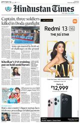 Hindustan Times Pune - July 17, 2024 July 17, 2024