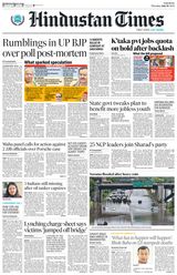Hindustan Times Pune - July 18, 2024 July 18, 2024