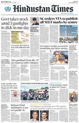 Hindustan Times Pune - July 19, 2024 July 19, 2024