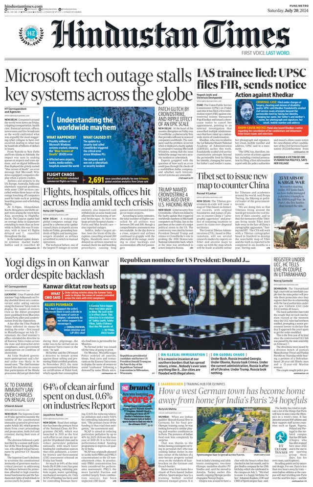 Hindustan Times Pune