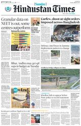 Hindustan Times Pune - July 21, 2024 July 21, 2024
