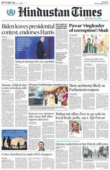 Hindustan Times Pune - July 22, 2024 July 22, 2024