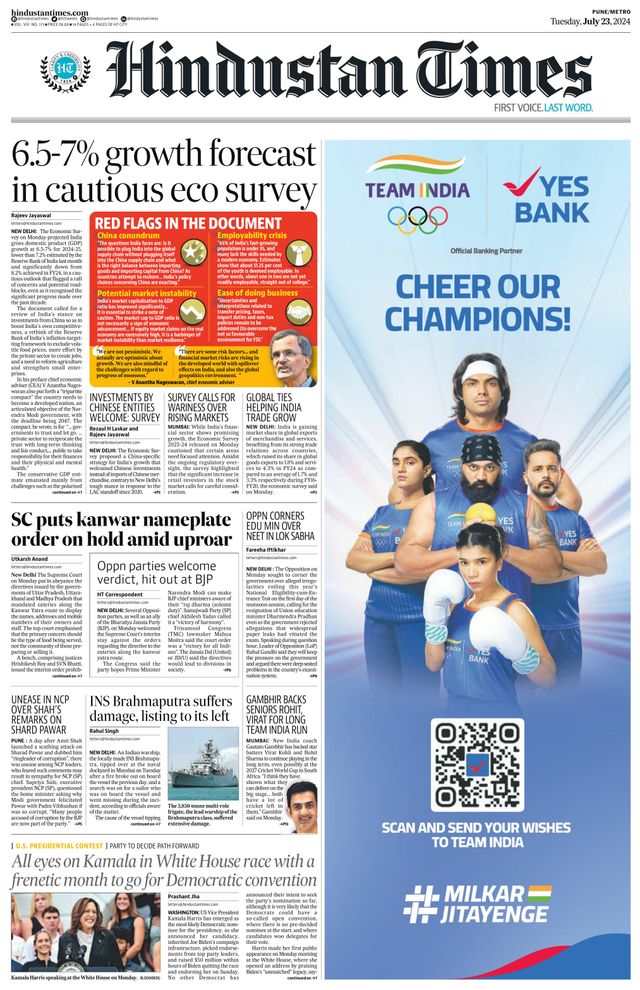 Hindustan Times Pune