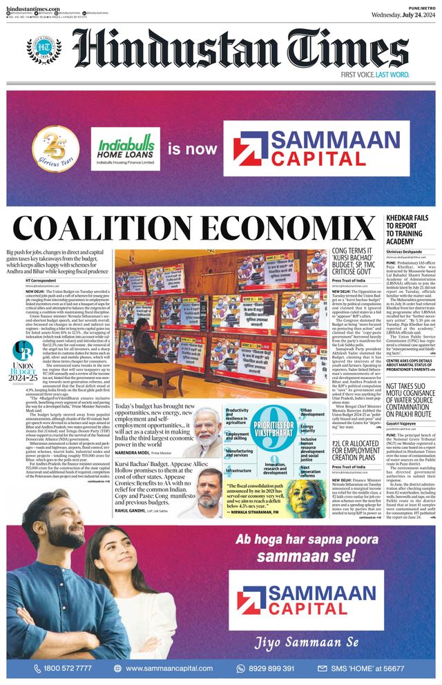 Hindustan Times Pune