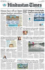 Hindustan Times Pune - July 25, 2024 July 25, 2024