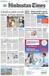 Hindustan Times Pune - July 26, 2024 July 26, 2024