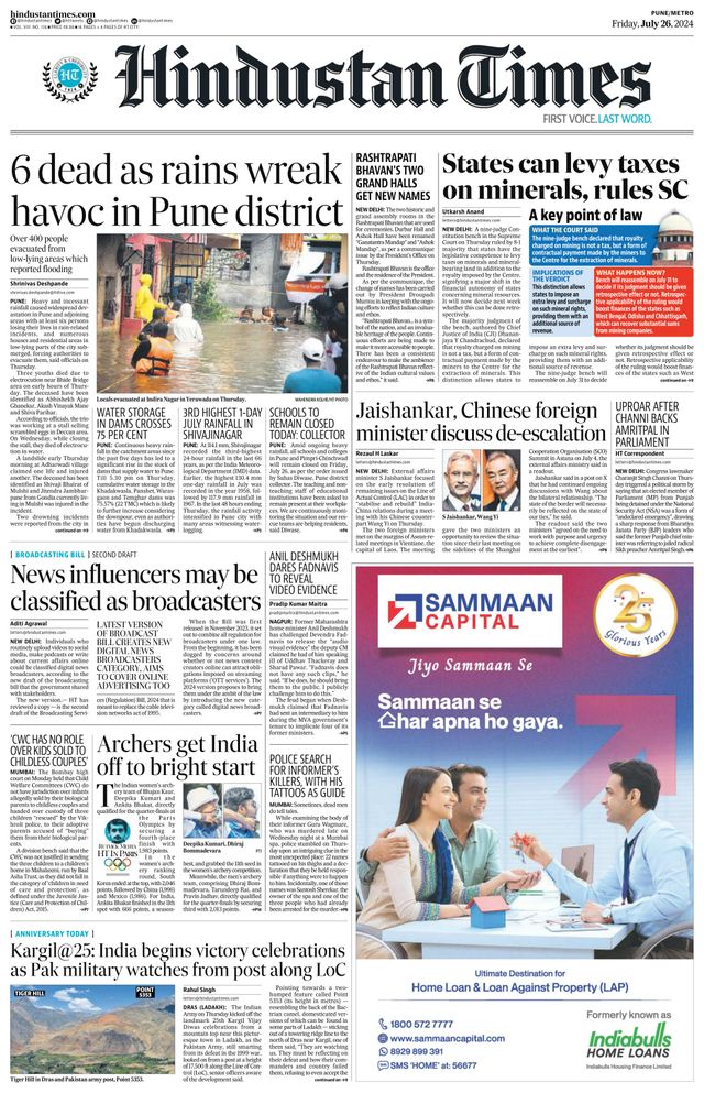 Hindustan Times Pune