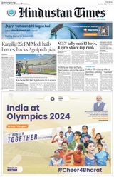 Hindustan Times Pune - July 27, 2024 July 27, 2024