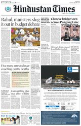 Hindustan Times Pune - July 30, 2024 July 30, 2024