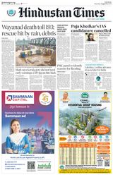 Hindustan Times Pune - August 01, 2024 August 01, 2024