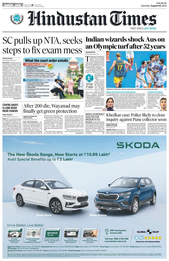 Hindustan Times Pune