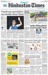 Hindustan Times Pune - August 04, 2024 August 04, 2024
