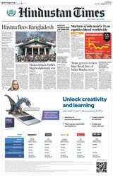 Hindustan Times Pune - August 06, 2024 August 06, 2024