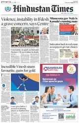 Hindustan Times Pune - August 07, 2024 August 07, 2024