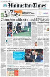 Hindustan Times Pune - August 08, 2024 August 08, 2024