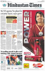 Hindustan Times Pune - August 10, 2024 August 10, 2024