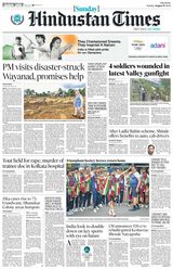 Hindustan Times Pune - August 11, 2024 August 11, 2024