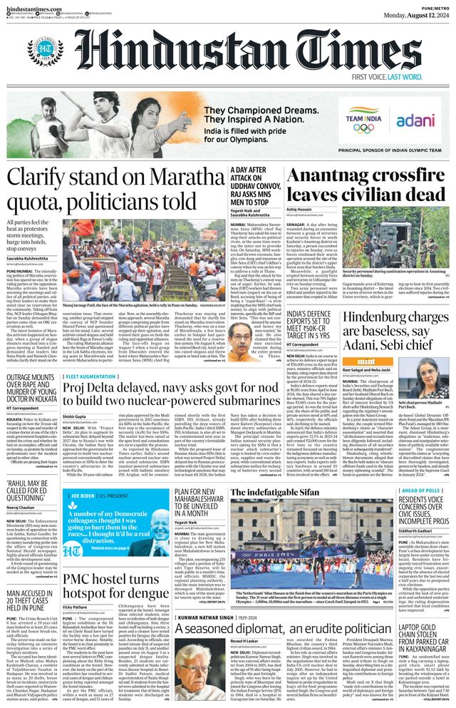 Hindustan Times Pune