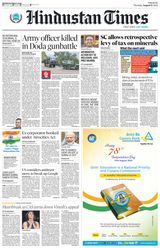 Hindustan Times Pune - August 15, 2024 August 15, 2024