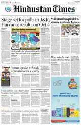 Hindustan Times Pune - August 17, 2024 August 17, 2024