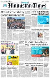 Hindustan Times Pune - August 18, 2024 August 18, 2024