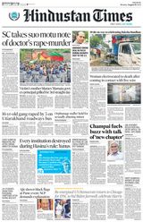 Hindustan Times Pune - August 19, 2024 August 19, 2024