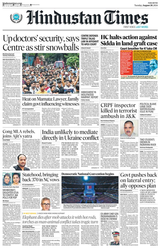 Hindustan Times Pune