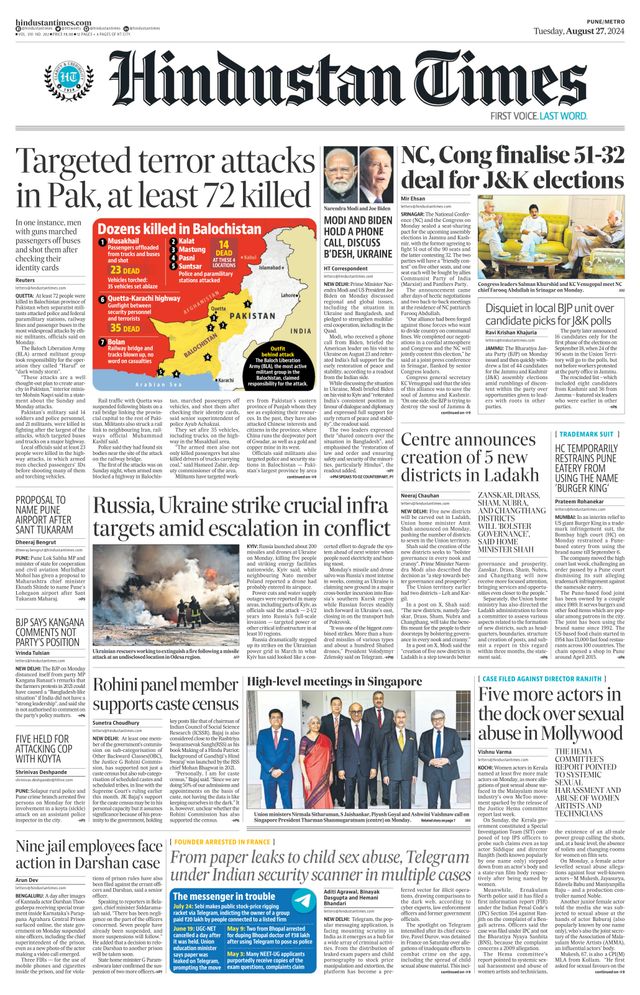 Hindustan Times Pune