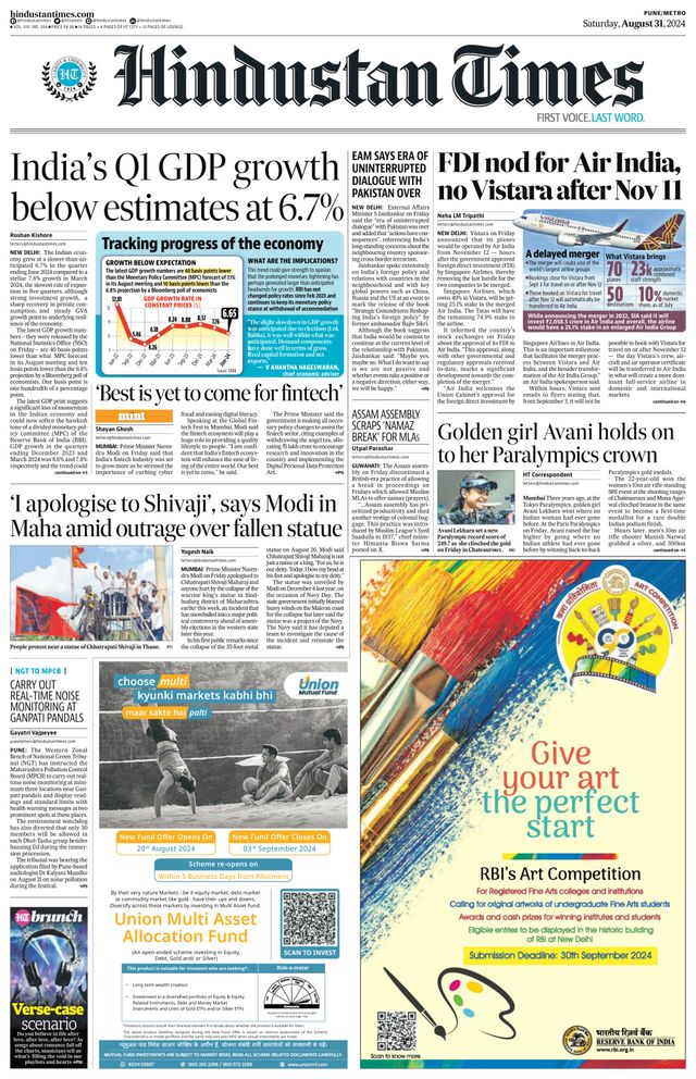 Hindustan Times Pune