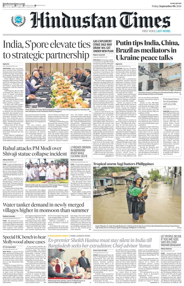Hindustan Times Pune