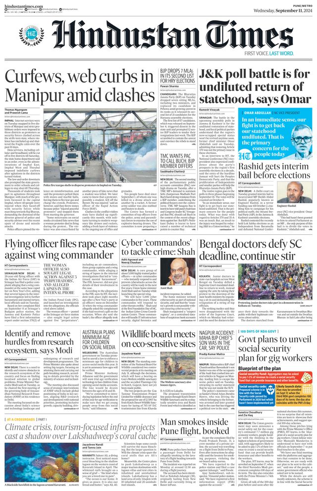 Hindustan Times Pune
