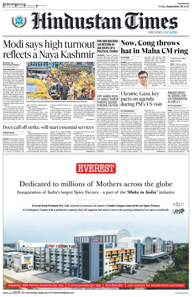 Hindustan Times Pune