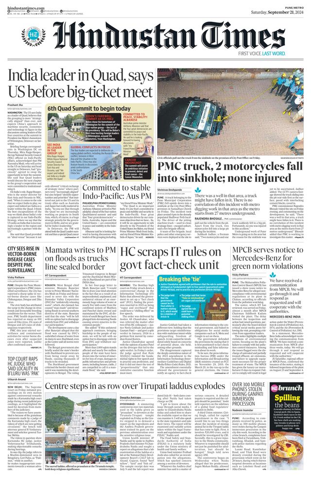 Hindustan Times Pune