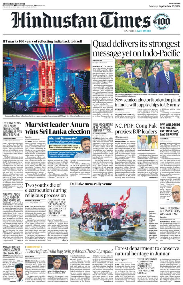 Hindustan Times Pune