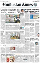 Hindustan Times Pune - September 24, 2024 September 24, 2024