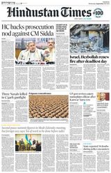 Hindustan Times Pune - September 25, 2024 September 25, 2024
