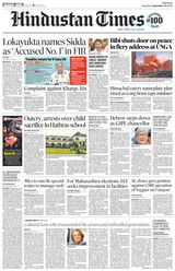 Hindustan Times Pune - September 28, 2024 September 28, 2024