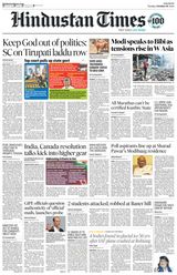 Hindustan Times Pune - October 01, 2024 October 01, 2024
