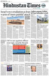 Hindustan Times Pune - October 03, 2024 October 03, 2024