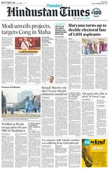 Hindustan Times Pune - October 06, 2024 October 06, 2024