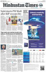 Hindustan Times Pune - October 10, 2024 October 10, 2024