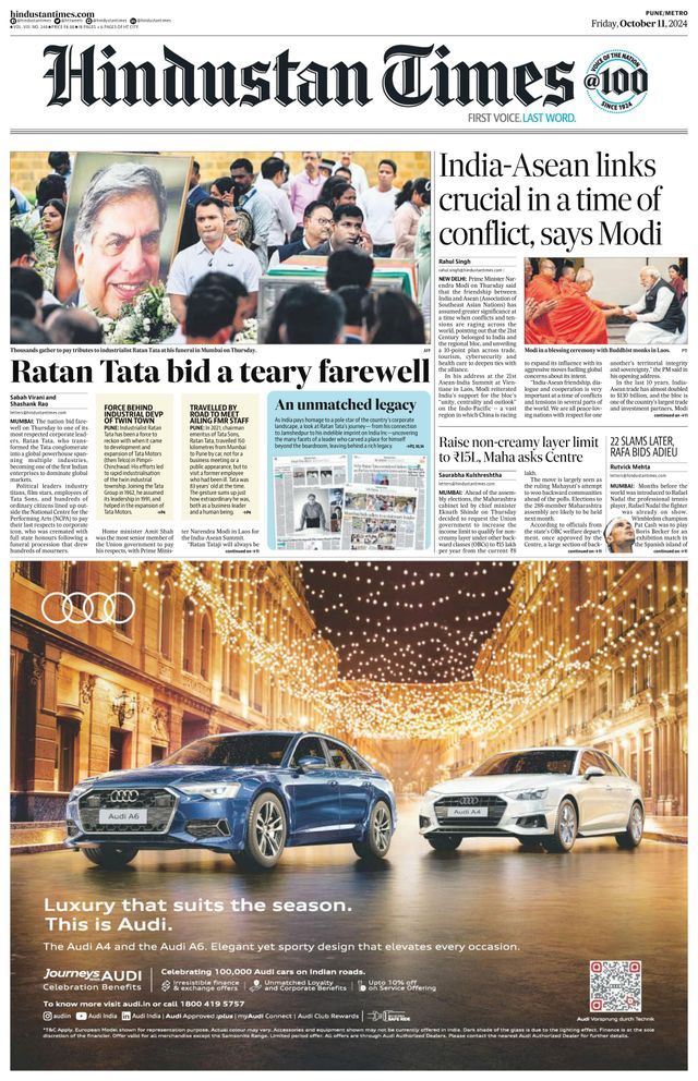 Hindustan Times Pune