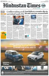 Hindustan Times Pune - October 12, 2024 October 12, 2024