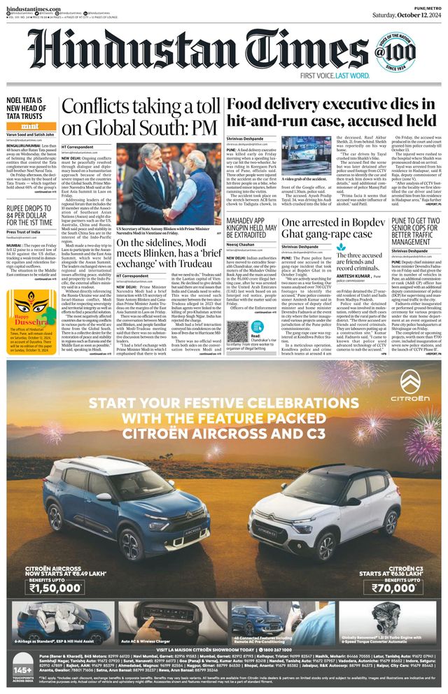 Hindustan Times Pune