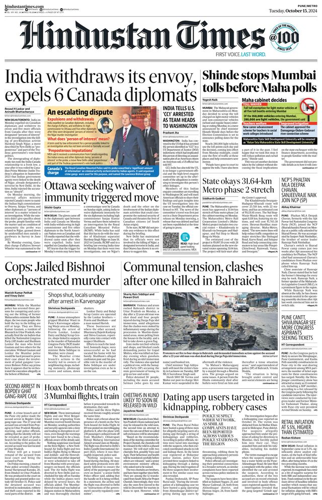 Hindustan Times Pune
